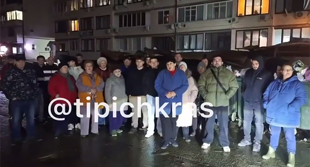Krasnodar residents' address to Putin. December 18, 2025. Video screenshot: https://t.me/tipichkras/73143