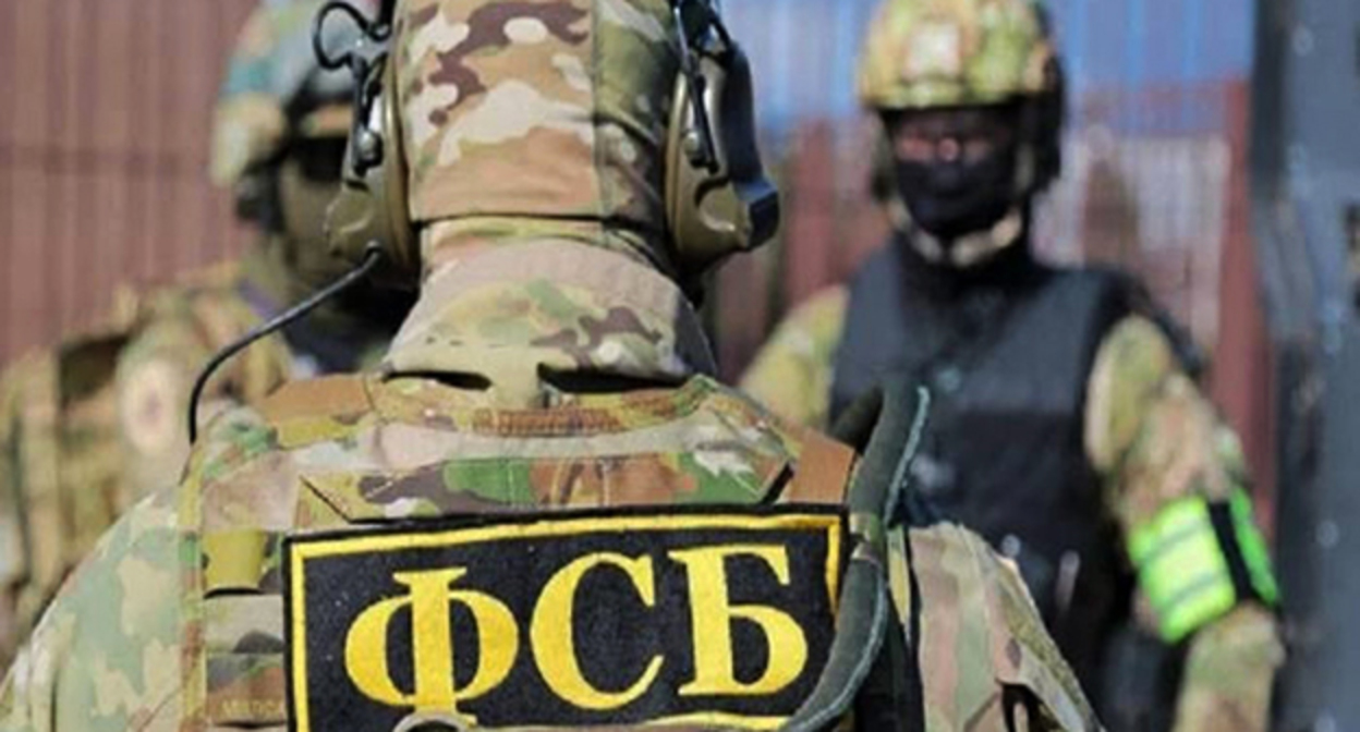 Сотрудники ФСБ. Фото: APA https://ru.apa.az/