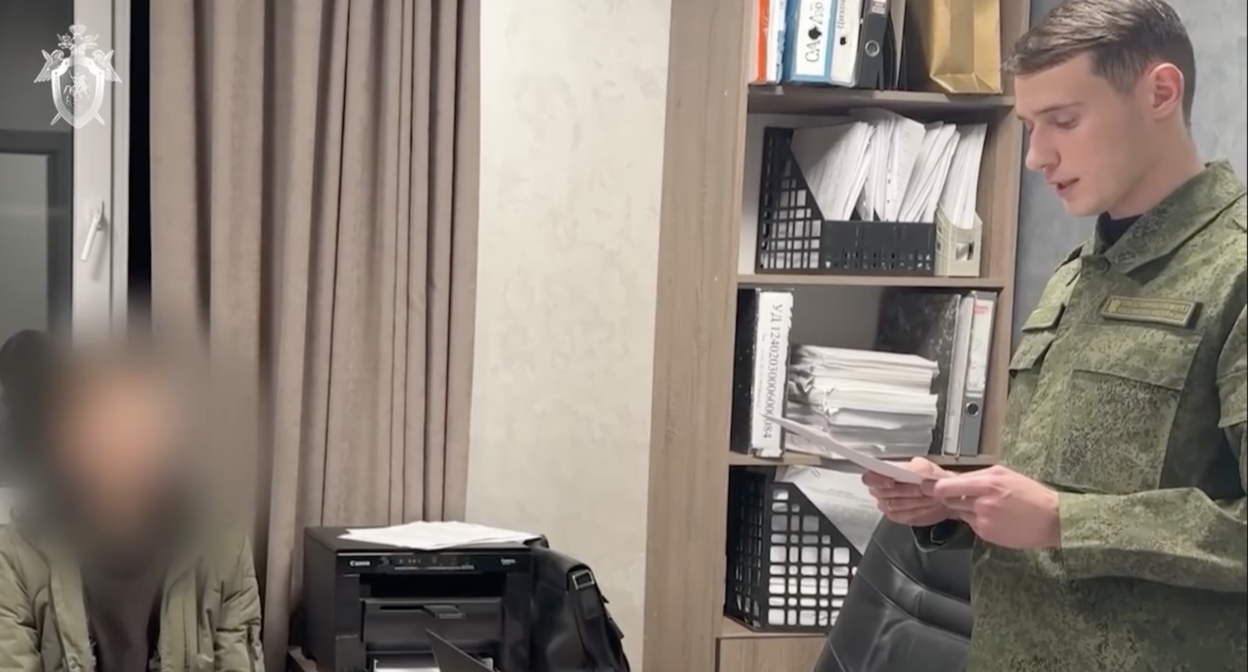 Арест одногруппника студента, открывшего стрельбу в техникуме в Анапе. Стопкадр: https://t.me/ostorozhno_novosti/45947