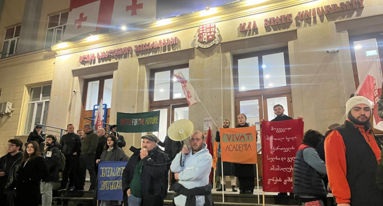Акция студентов университета имени Илии. Кадр видеосюжета телеканала Pirveli