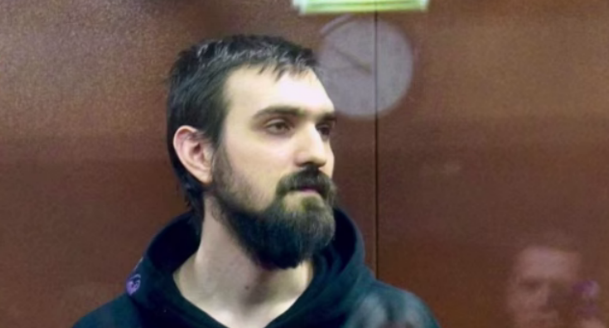 Артемий Останин. Скриншот фото RusNews https://t.me/rusnews/80666.