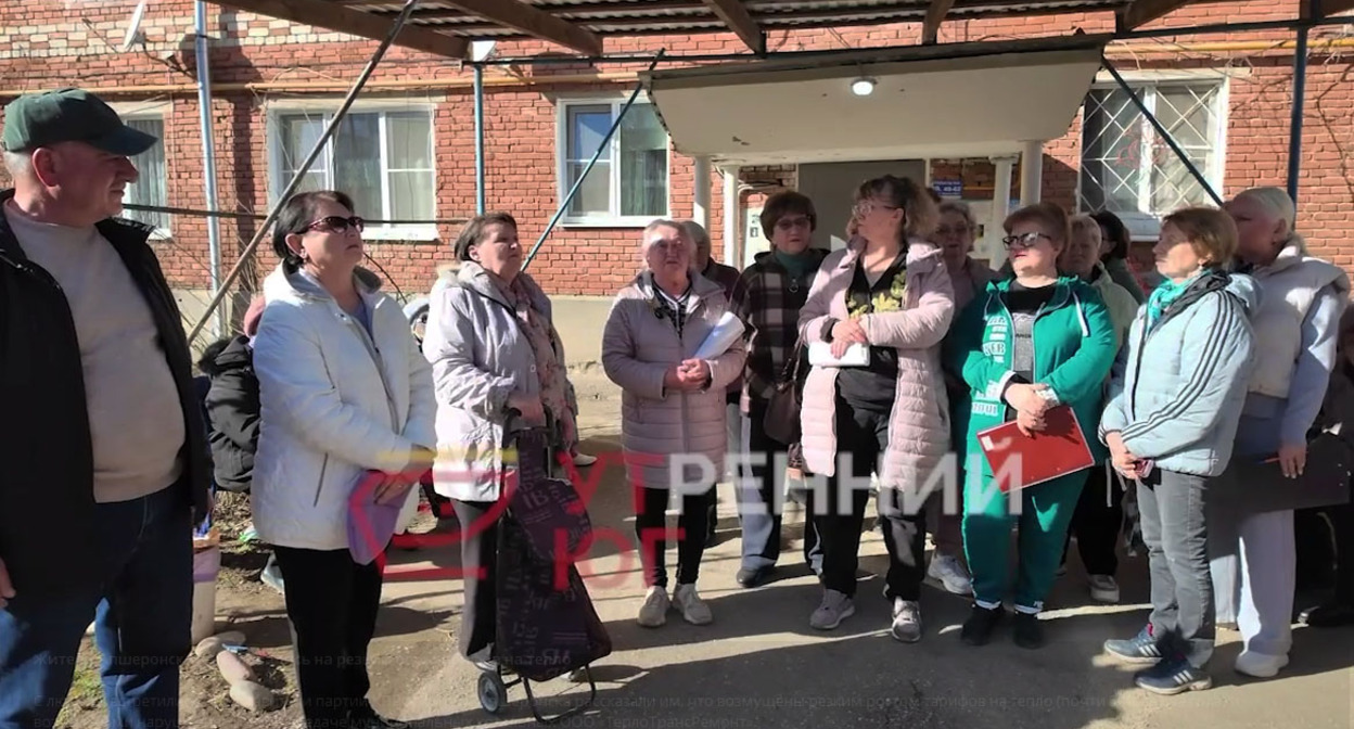 Кадр видеообращения жителей Апшеронска. 2 марта 2026 г. Скриншот видео https://t.me/UtrennijYug/43868
