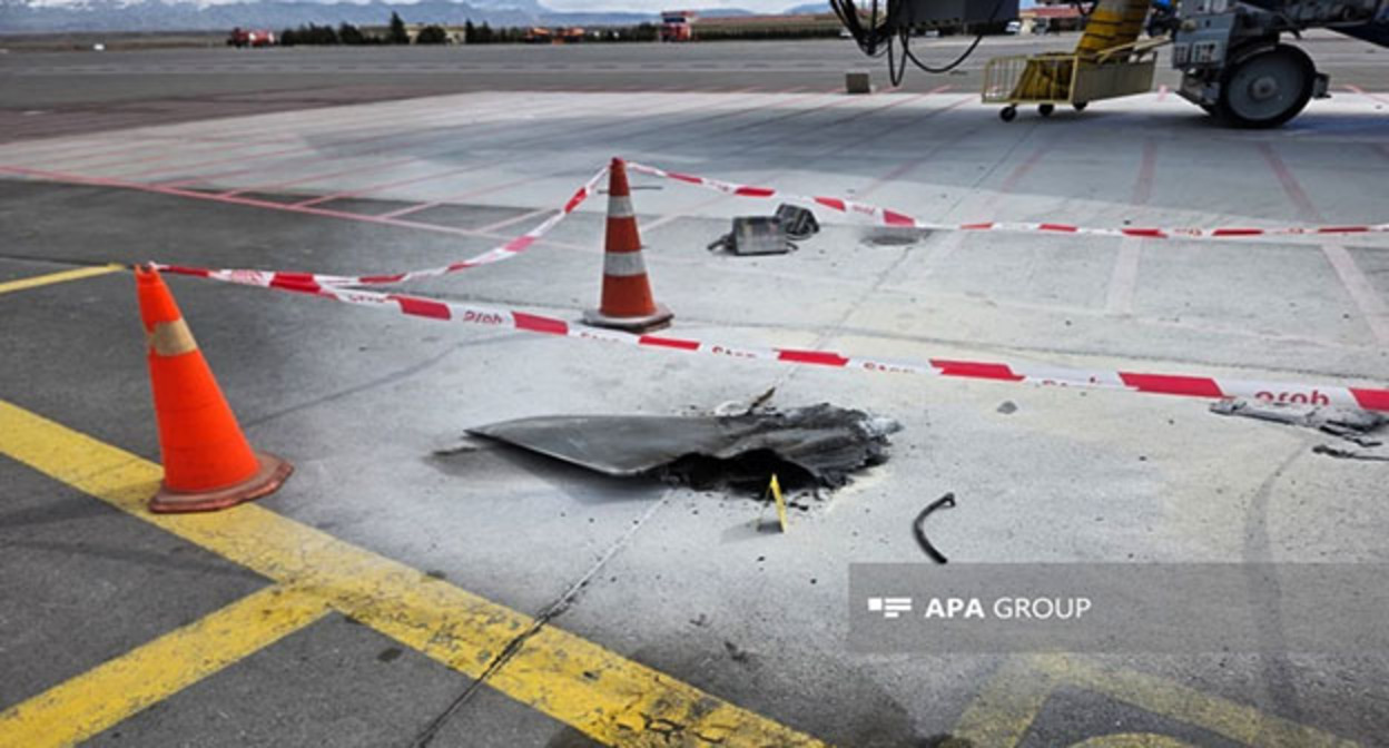 Обломки дрона. 5 марта 2026 г. Фото: APA https://ru.apa.az/incident/v-rezultate-udarov-iranskix-dronov-povrezdena-takze-vzlyotno-posadocnaya-polosa-naxcyvanskogo-aeroporta-foto-639247