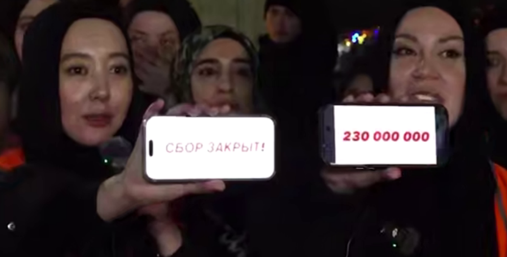 Волонтеры сообщают об окончании сбора. Стоп-кадр видео РГВК "Дагестан" от 19.03.26, https://t.me/RGVKDAGESTAN/43597