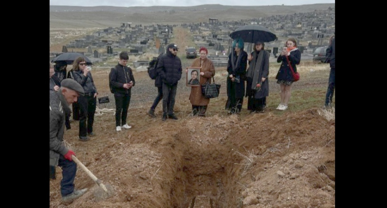 Похороны Айшат Баймурадовой. Ереван, 27 марта 2026 г. Фото: https://t.me/svobodapodcast/1166