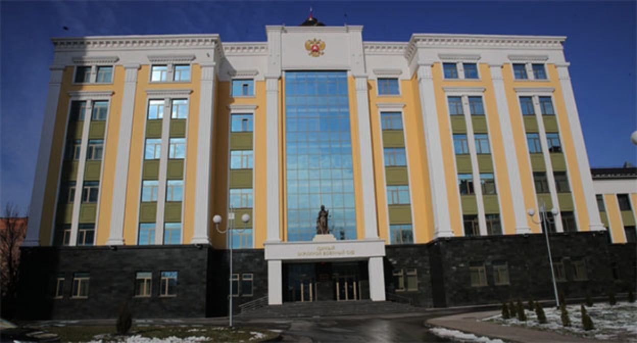 Южный Окружной военный суд. Фото: Правительство Ростовской области

