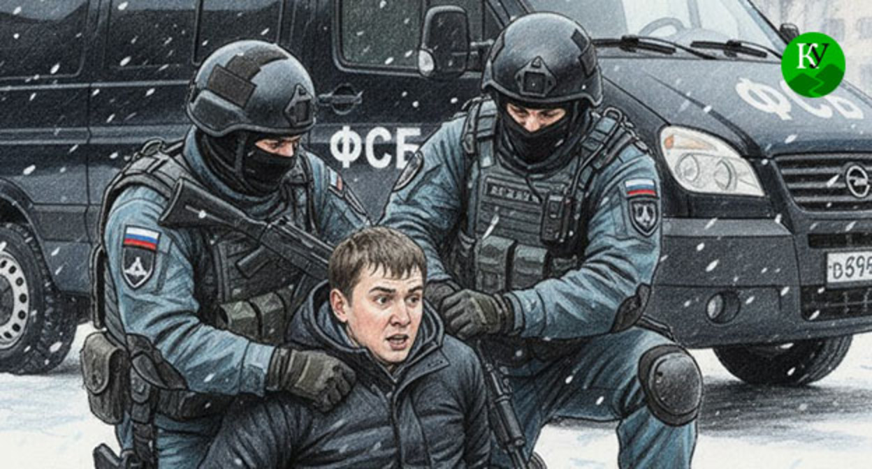 Cотрудники ФСБ задерживают мужчину. Иллюстрация создана "Кавказским узлом" при помощи ИИ в программе Copilot