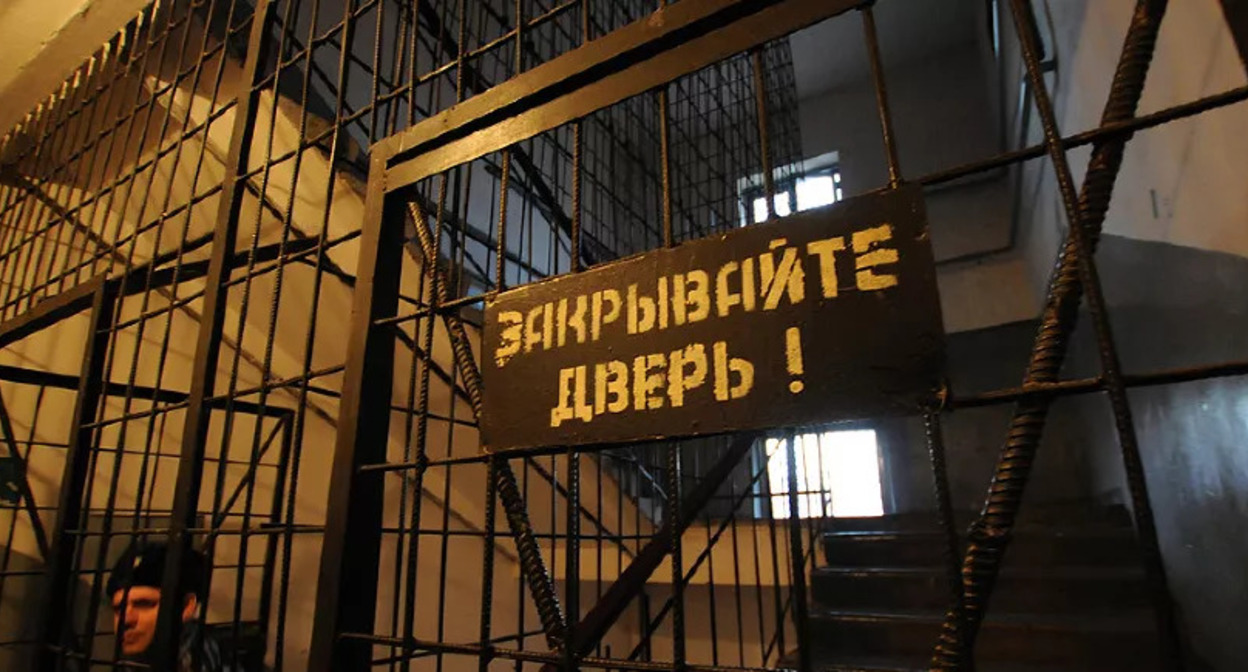 Следственный изолятор. Фото Елены Синеок, Юга.ру