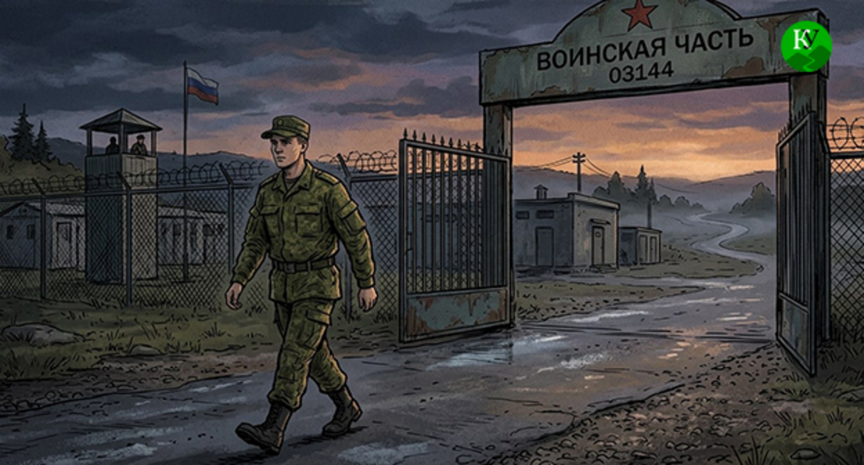 Военнослужащий покидает воинскую часть. Иллюстрация создана "Кавказским узлом" при помощи ИИ в программе Copilot