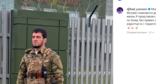 Скриншот сообщения ссо страницы Джихада Юнусова в Instagram (деятельность компании Meta, владеющей соцсетью, запрещена в России) от 30.05.26, https://www.instagram.com/p/DY-MJDXohT2/.