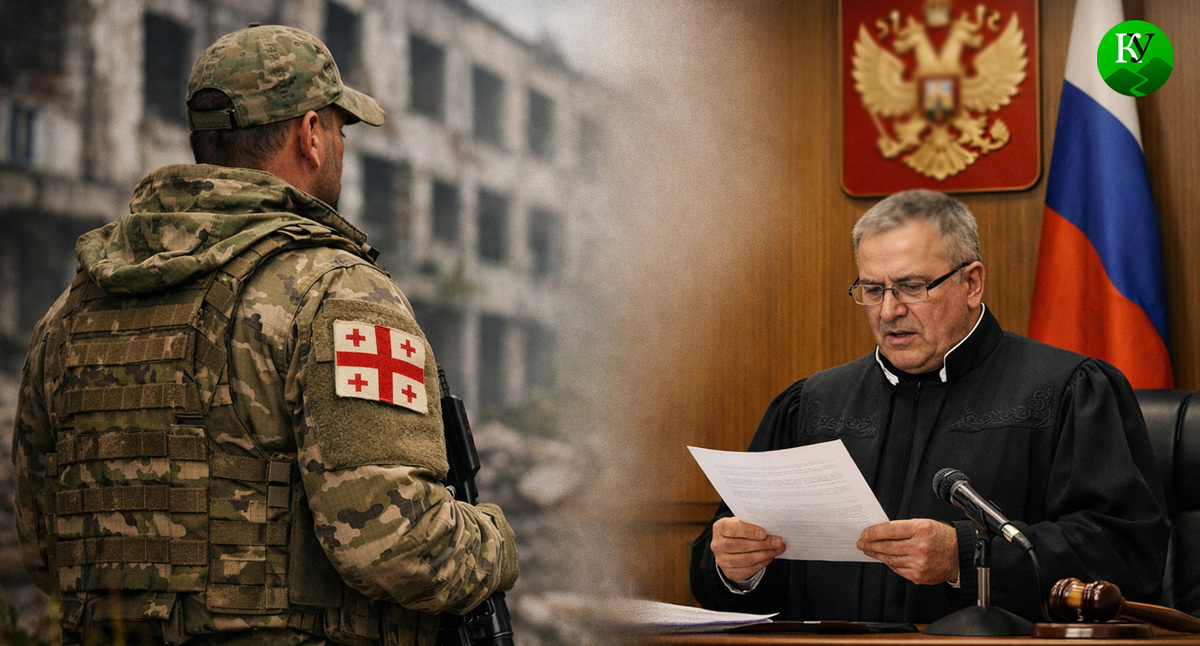Грузинский военный и суд. Иллюстрация создана «Кавказским узлом» с помощью ИИ в программе Copilot