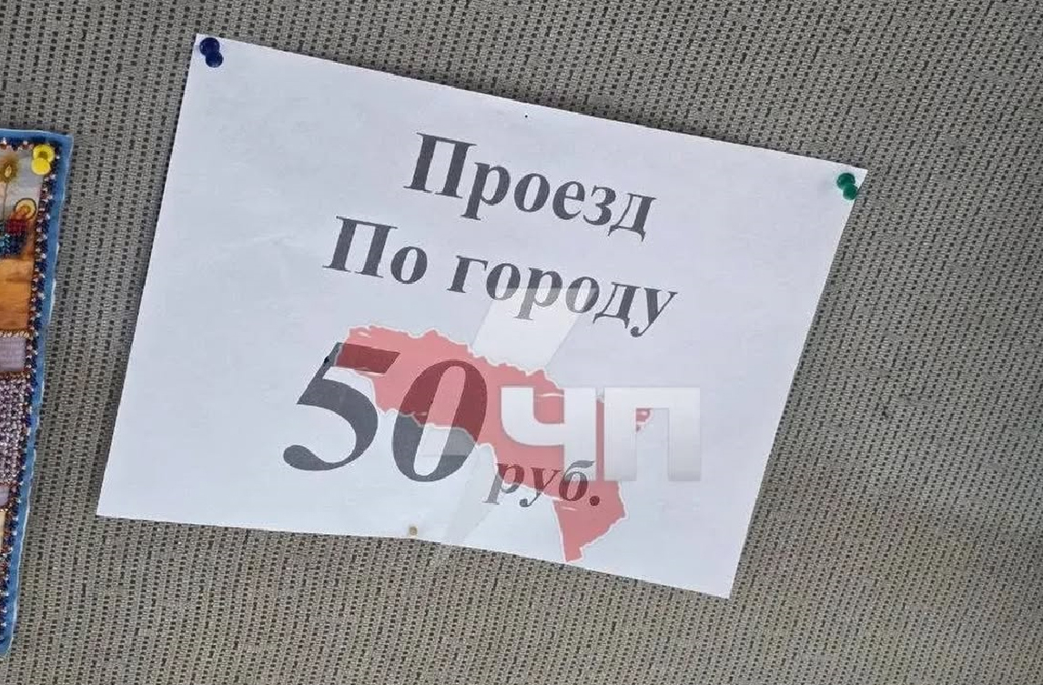 Скриншот публикации https://www.instagram.com/p/DZws6rTvT9p (деятельность компании Meta (владеет Facebook, Instagram и WhatsApp) запрещена в России) Скриншот публикации https://www.instagram.com/p/DZws6rTvT9p (деятельность компании Meta (владеет Facebook, Instagram и WhatsApp) запрещена в России)
