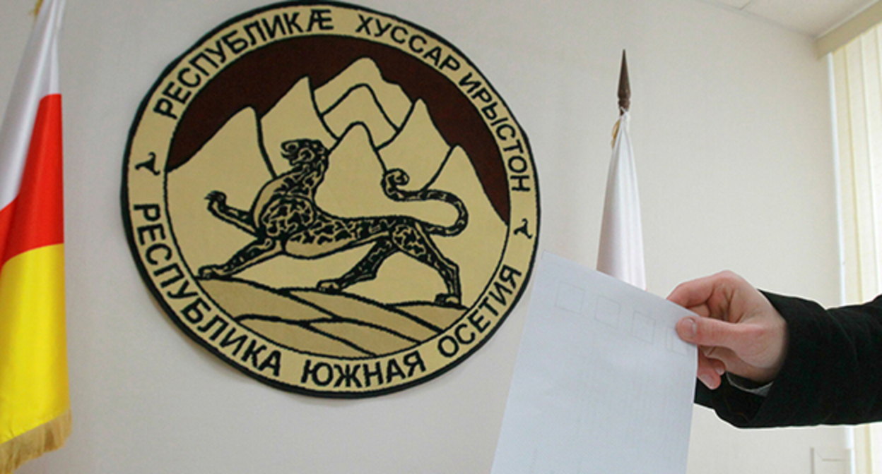 Избирательный участок в Южной Осетии. Фото: https://cikruo.ru/rezultaty-golosovaniya/ Избирательный участок в Южной Осетии. Фото: https://cikruo.ru/rezultaty-golosovaniya/