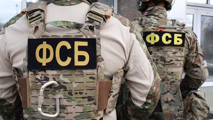 Сотрудники ФСБ. Фото: ЦОС ФСБ РФ Сотрудники ФСБ. Фото: ЦОС ФСБ РФ