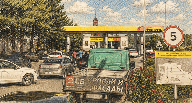 Очередь на заправку в Ростове-на-Дону. Иллюстрация создана "Кавказским узлом" при помощи ИИ в программе Copilot Очередь на заправку в Ростове-на-Дону. Иллюстрация создана "Кавказским узлом" при помощи ИИ в программе Copilot