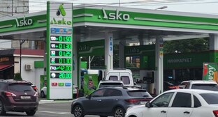 Цена бензина на АЗС "Аско" 24 июля июля. Фото корреспондента "Кавказского узла".