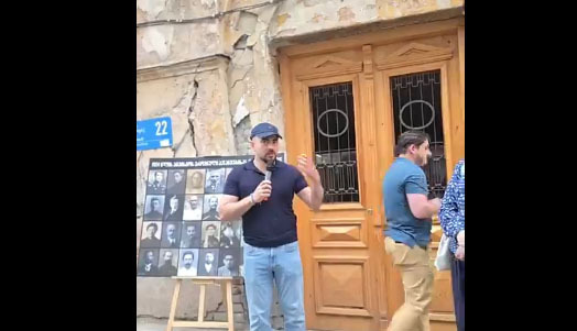 Память погибших в годы репрессий медработников почтили в Тбилиси. Август 2026г. Скриншот видео https://www.facebook.com/watch/live/?ref=watch_permalink&v=1994916597827264 принадлежит компании Meta деятельность которой запрещена в России Память погибших в годы репрессий медработников почтили в Тбилиси. Август 2026г. Скриншот видео https://www.facebook.com/watch/live/?ref=watch_permalink&v=1994916597827264 принадлежит компании Meta деятельность которой запрещена в России