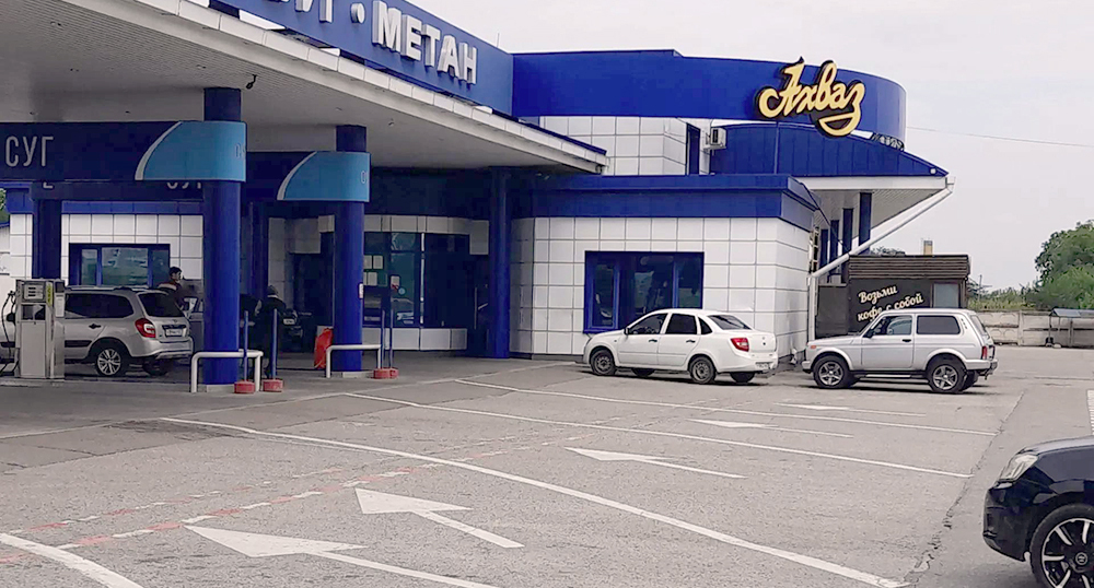 АЗС "Ахваз" в Нальчике. Фото Людмилы Маратовой для "Кавказского узла"