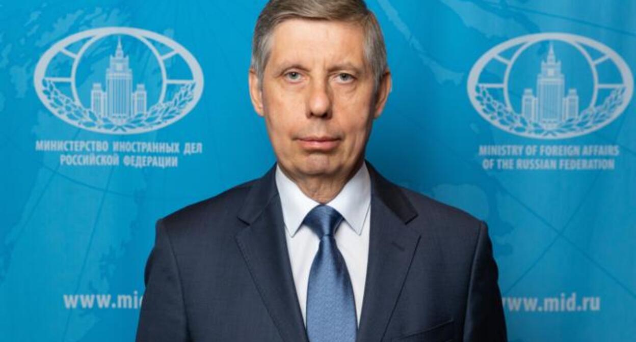 Михаил Евдокимов. Фото: официальный сайт МИД РФ Михаил Евдокимов. Фото: официальный сайт МИД РФ