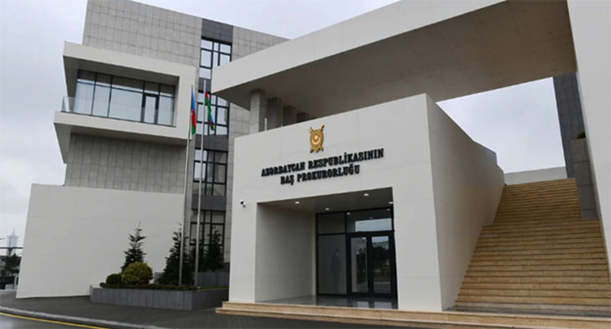 Генпрокуратура Азербайджана. Фото: Report https://report.az/ru/proisshestviya/genprokuratura-azerbajdzhanskij-voennosluzhashij-zaderzhan-na-territorii-armenii