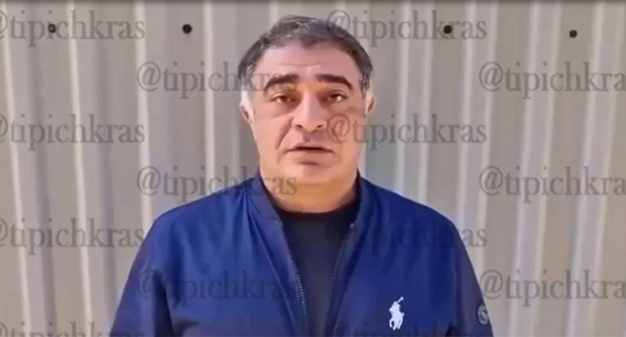 Житель Краснодара записывает видео с публичными извинениями. Кадр из видео https://t.me/tipichkras/83807