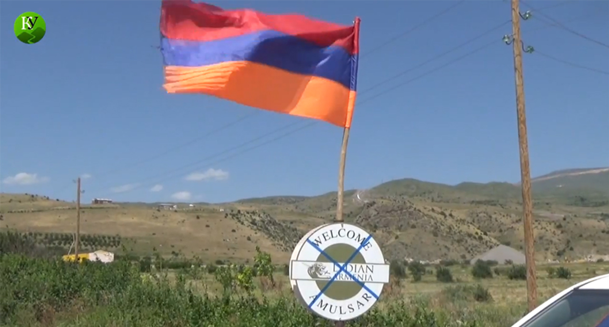 Около Амулсарского рудника. Кадр из видео https://www.youtube.com/watch?v=sJ3VeqScvw0 Около Амулсарского рудника. Кадр из видео https://www.youtube.com/watch?v=sJ3VeqScvw0