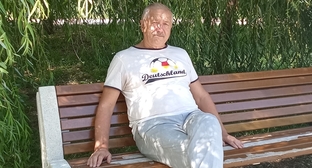 Степан Голич. Скриншот публикации на личной странице "ВКонтакте". 