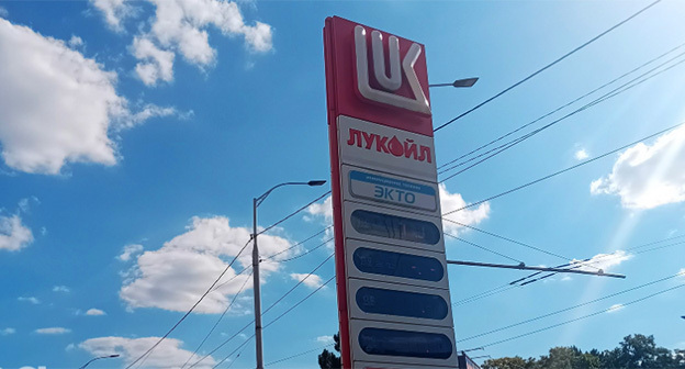 Заправка. Фото Людмилы Сакс, Юга.ру