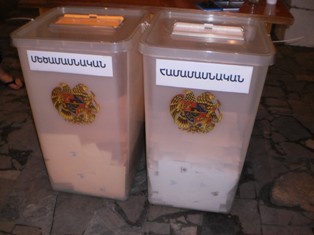 Выборы в Армении. Выборы в Армении.