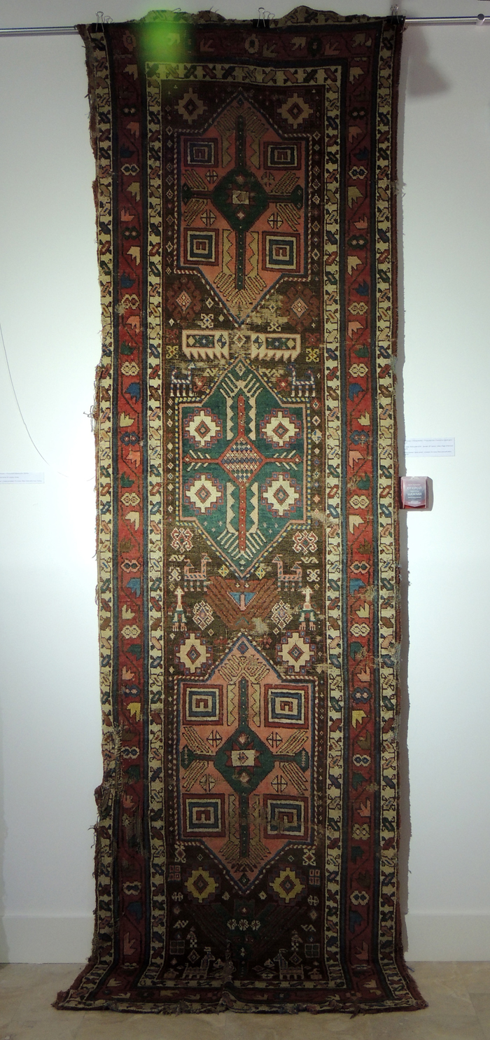 Ковёр-дорожка "ДРЕВО ЖИЗНИ". Половина 19в. Мартунинский район. Ковёр-дорожка "ДРЕВО ЖИЗНИ". Половина 19в. Мартунинский район.