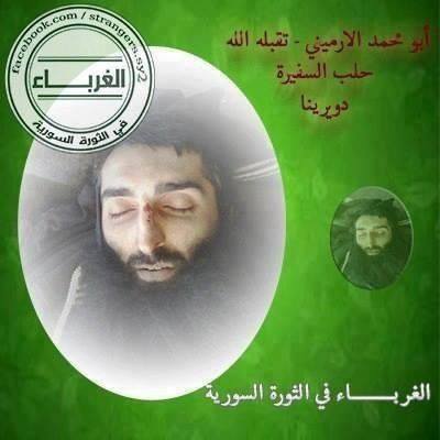 Погибший Абу Мохаммад Аль-Армини-Еоише Карапетян, воевавший на стороне джихадистов  в Сирии.