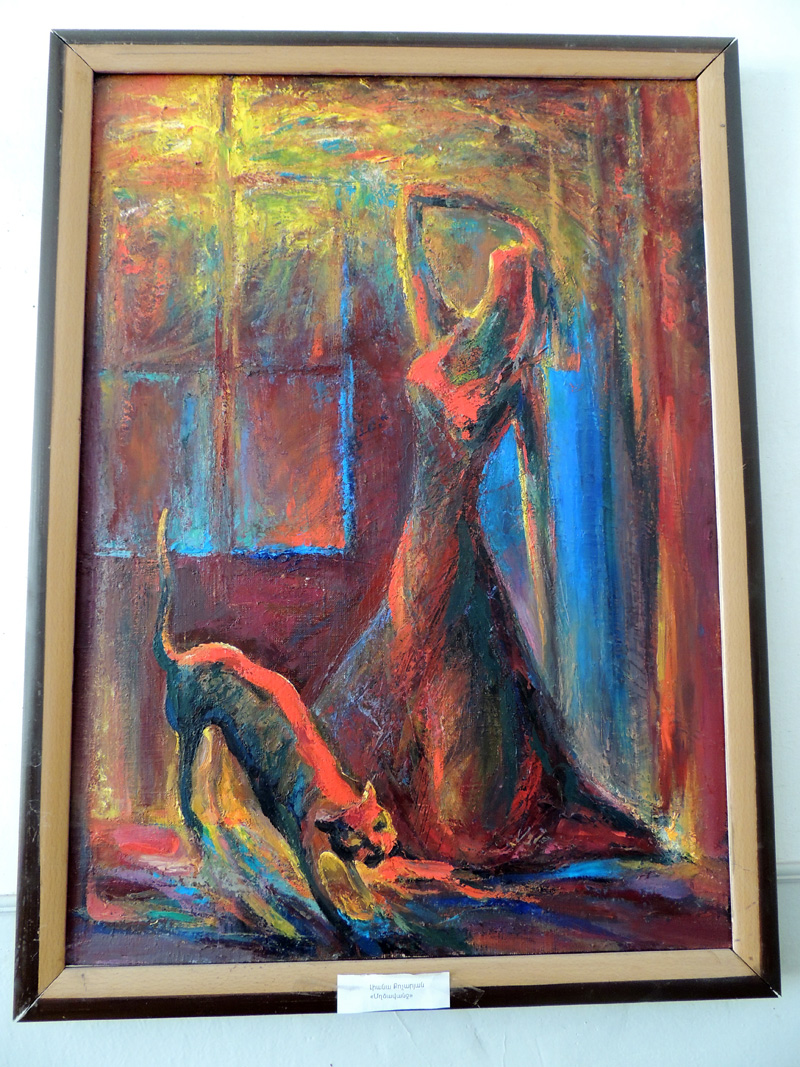 Девушка с рысью Кошмар Девушка с рысью Кошмар