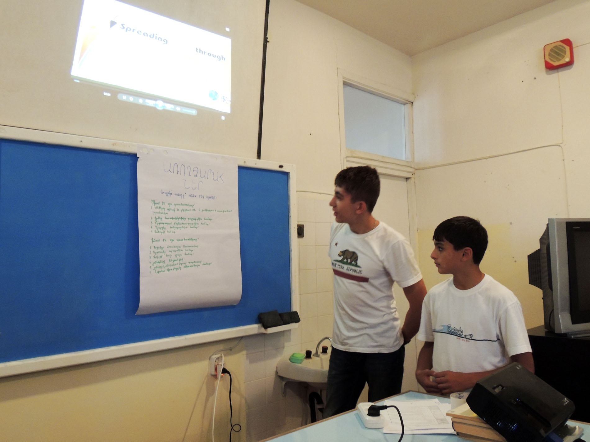 Презентация своей работы перовой группой. Презентация своей работы перовой группой.