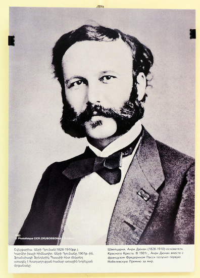 Анри Дюнан (1828 - 1910), основатель Красного Креста. Анри Дюнан (1828 - 1910), основатель Красного Креста.
