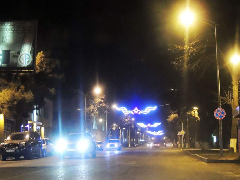 пр.Вазгена Саркисяна.