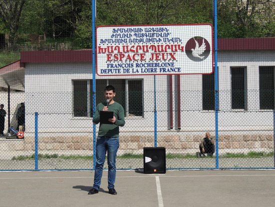 Открытие конкурса. Открытие конкурса.