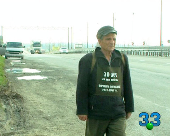 Григорий Тепоян в пути. Фото взято из интернета. Григорий Тепоян в пути. Фото взято из интернета.