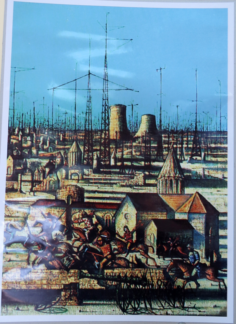 Работа Гарзу. Работа Гарзу.