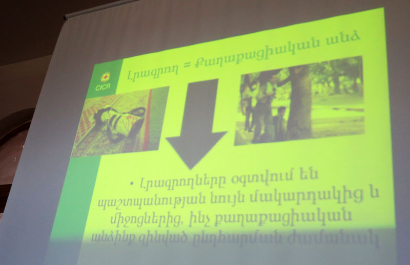 Кадр из фильма. Кадр из фильма.