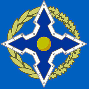Лого ОДКБ.
