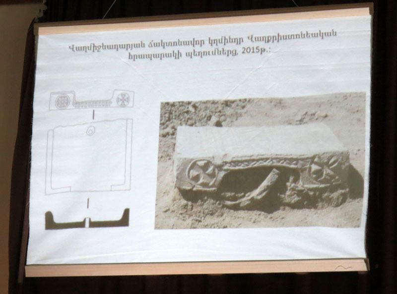 Слайды презентации научного сборника. Слайды презентации научного сборника.