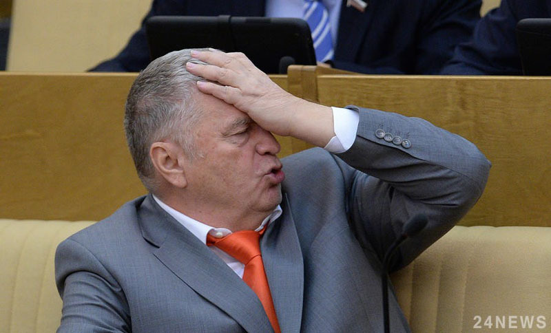 В. Жириновский. В. Жириновский.