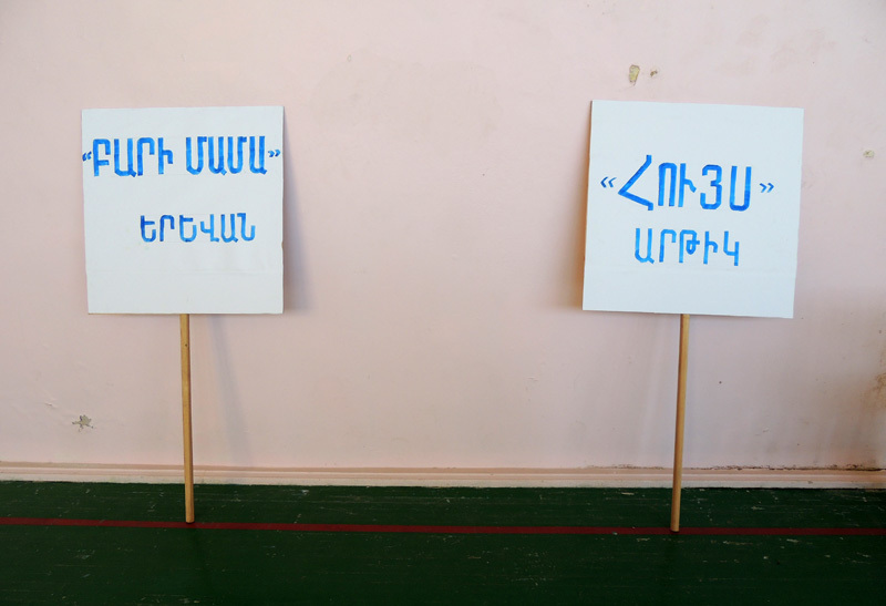 Названия команд и города, ткуда они. Названия команд и города, ткуда они.