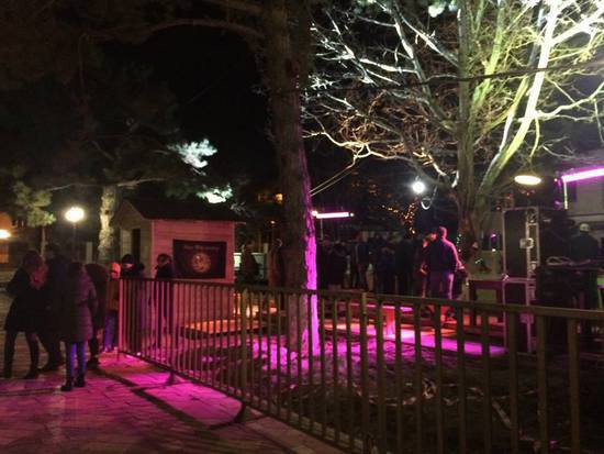 Цхинвал каток Цхинвал Каток