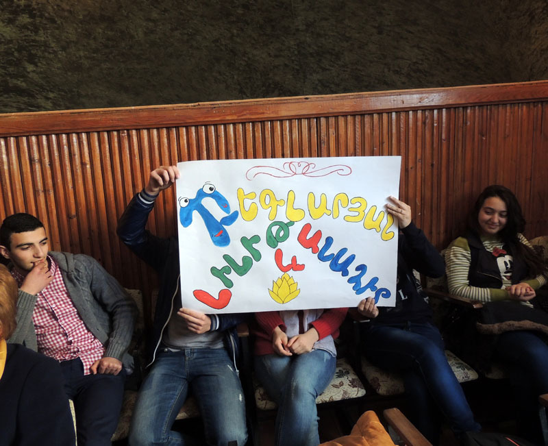 Плакат в поддержку. Плакат в поддержку.