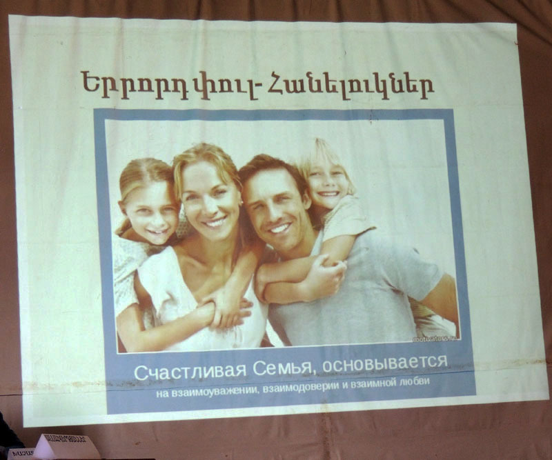 Лого игры. Лого игры.